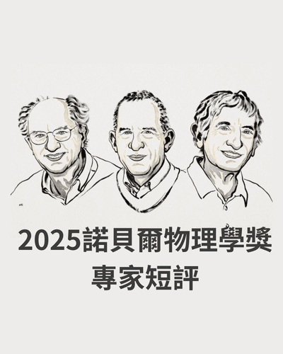 article cover image