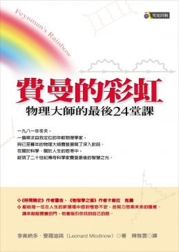 D_T0500024 D_T0500024