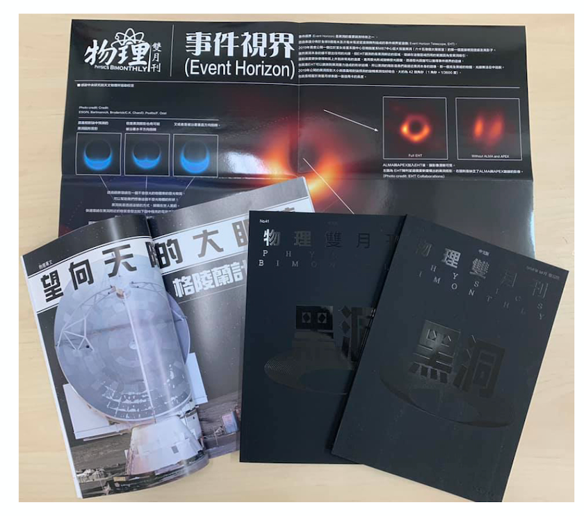 螢幕快照 2019-12-14 下午7.50.20 螢幕快照 2019-12-14 下午7.50.20