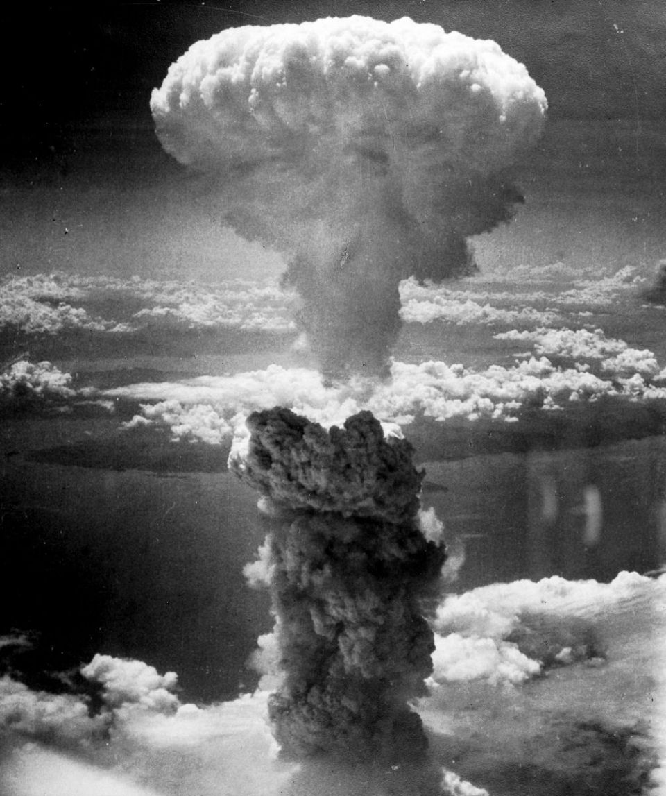Nagasakibomb Nagasakibomb