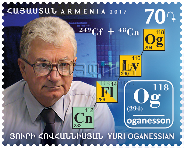 Yuri_Oganessian_Armenia_stamp_2017