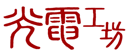 圖片 3