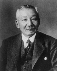 Hantaro_Nagaoka Hantaro_Nagaoka