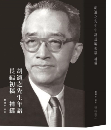 螢幕快照 2018-12-03 下午12.50.21
