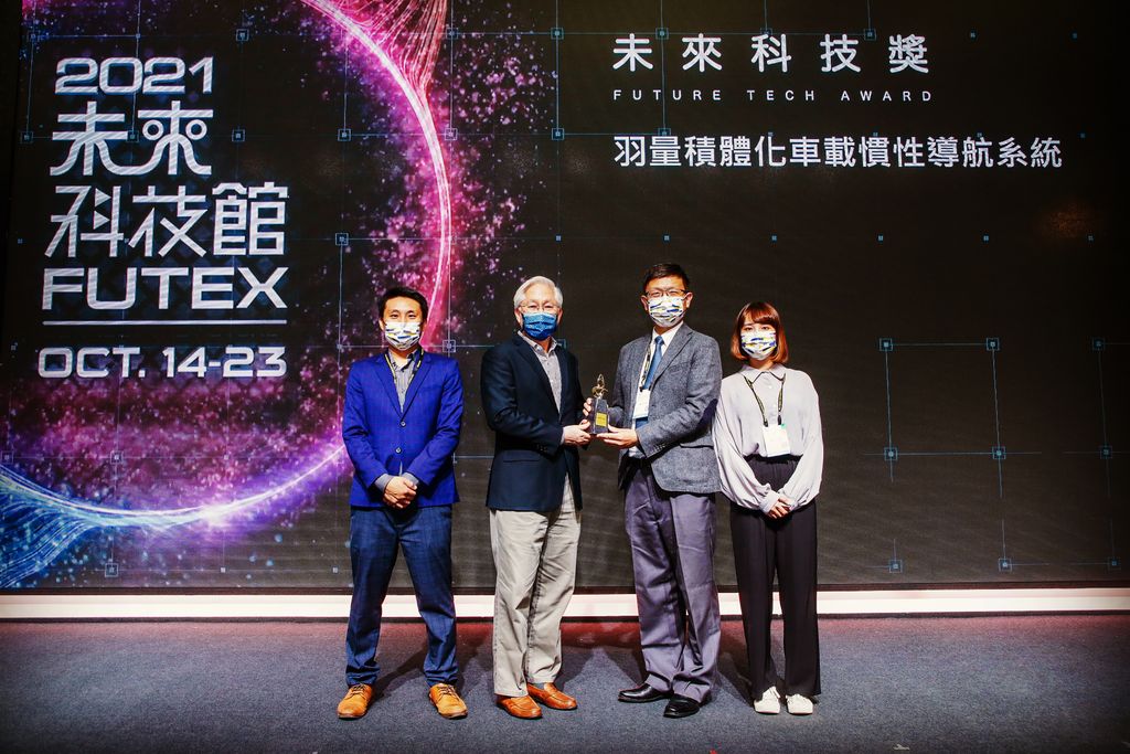 https://bimonthly.ps-taiwan.org/cms/media/A00B7F3F-F82C-45AA-B351-E4494D43FA73-1-1024x683.jpg