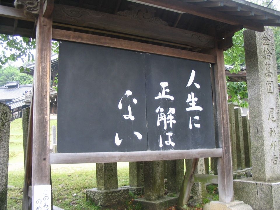 2016123001 2016123001