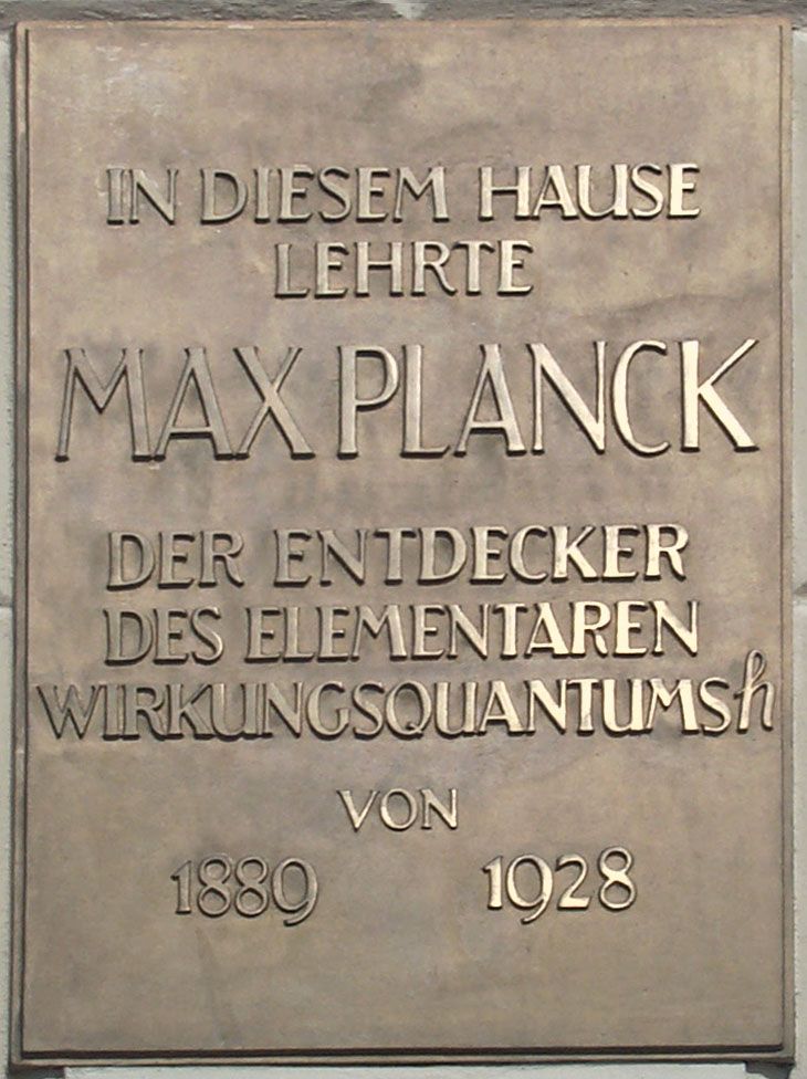 Max_Planck_Wirkungsquantums_20050815(2) Max_Planck_Wirkungsquantums_20050815(2)